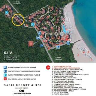 Курортные отели Oasis Resort & SPA Лозенец Стандартные апартаменты с 1 спальней и балконом - Дополнительное здание-2